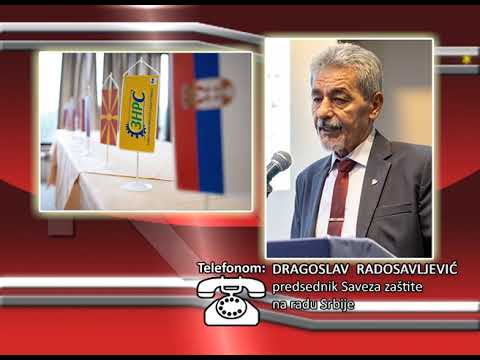 Međunarodna konferencija o zaštiti na radu