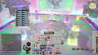 FF14 7.2 クルーザー零式1消化から2だよ