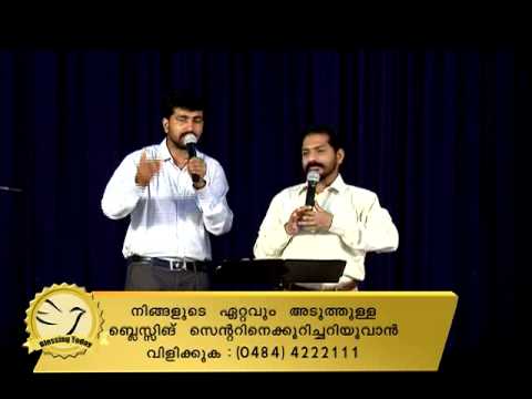 Blessing Today 1109 (05 May 2015) l How To Receive Eternal Life, Part - 2