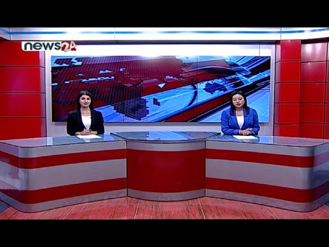 PRIME TIME 8 PM NEWS_2077_12_28 - NEWS24 TV