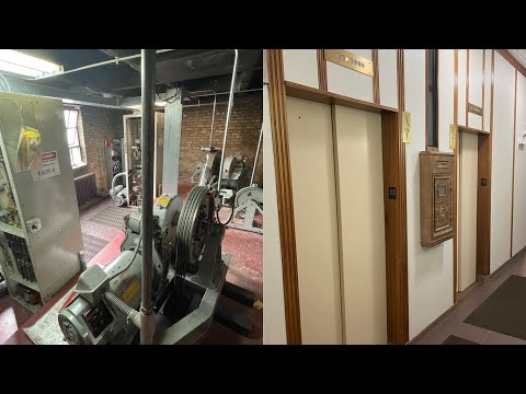 (Machine Room Tour) 1982 SchindlerHaughton Traction Elevators @ Forsyth Building - Oak Park, IL.
