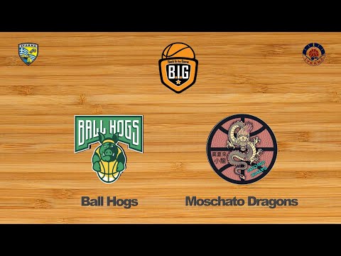 Ball Hogs 54 - 44 Moschato Dragons | 2η Αγων. BIG Cup Group 1