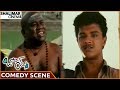 Boys Movie Senthil Hilarious Comedy With Manikandan Siddharth Bharath Shalimarcinema