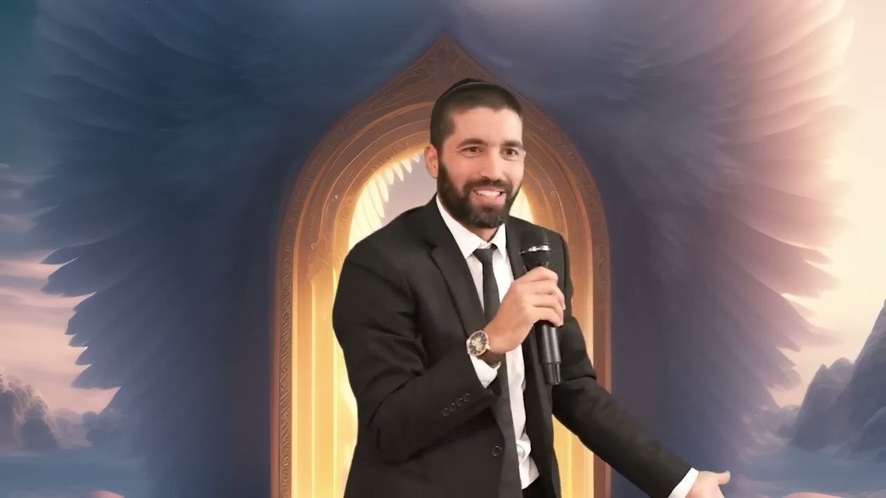 זקוקים לכוחות מיוחדים בימים האלו? משהו שיתן לך קצת אויר? 🙏 הרב שניר גואטה בשי