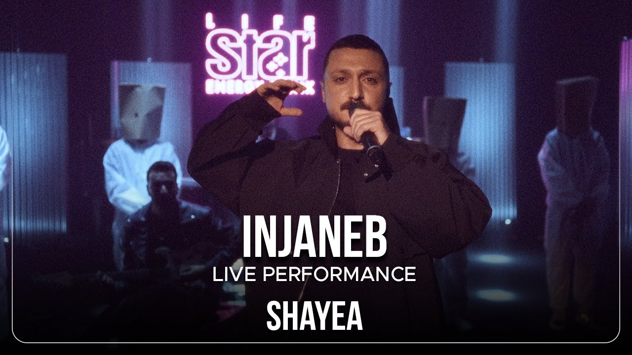 Shayea - Injaneb | Live Version
