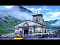 Deva Deva Namaaha Brahmastra Deva Deva Ringtone Om Namaha Sivay Latest Ringtone