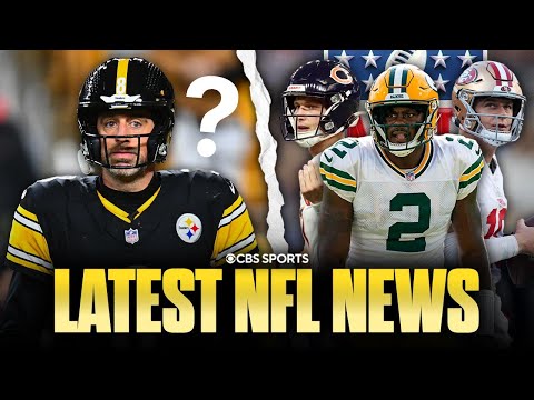 Latest NFL News: Aaron Rodgers in QB free agent market & backups who could get their shot 👀