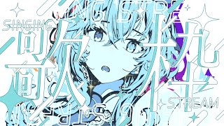 1曲目 - 【#歌枠】サタデーナイトなので好きな曲だけ歌います【#春雨麗女 #あおぎり高校 】
