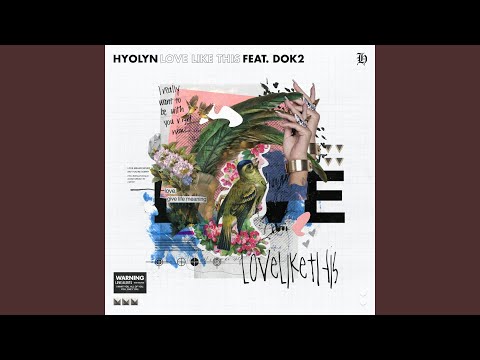 Love Like This (feat.Dok2)
