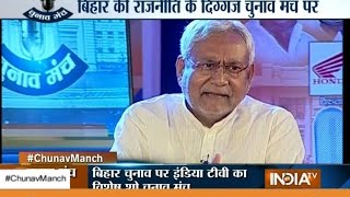 Jungleraj will not return in Bihar, says Nitish Kumar