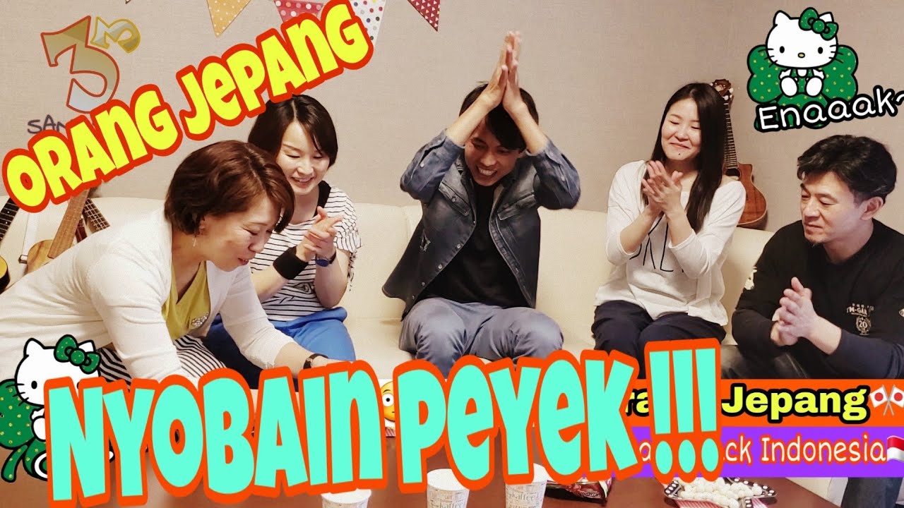 Reaksi Orang JEPANG Makan Snack Indonesia インドネシアのお菓子食べてみた