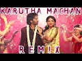 Karutha Machan Remix Dude Wedding Scene Pradeep Ranganathan Mamitha Baiju Dance JB RagaMix