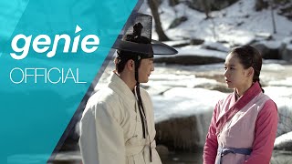 Download lagu 손승연 Sonet Son - 그대라서  M/V mp3