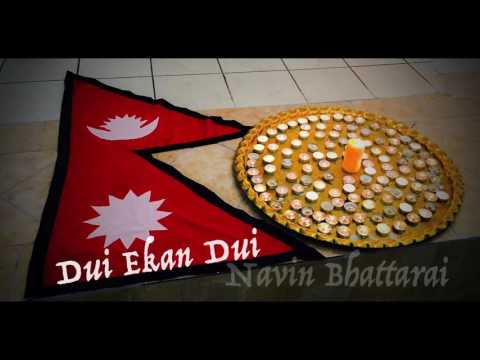 Dui Ekan Dui HD Quality: Mahesh Khadka & Anju Panta (Lyrics in Description)