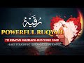 POWERFUL Al Ruqyah For DESTROY Sihr Ta Teel Al Zawaaj Islam Mental Health