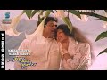 Mazhai Varuthu Mazhai Varuthu Song Video Raja Kaiya Vacha Prabhu Gautami Ilaiyaraaja