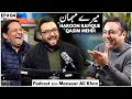 Non Stop Laughter With Haroon Rafique Qasim Mehdi Meray Mehman With Mansoor Ali Khan EP 04