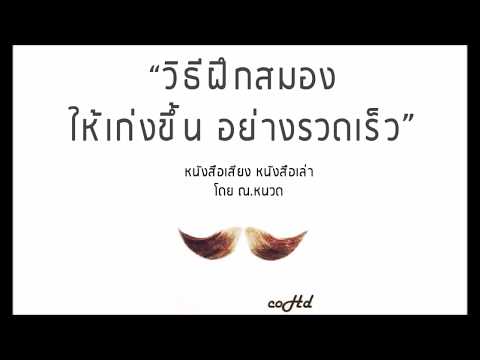 อย่า Gainer แรงที่เป็นอันตราย แรง Malyshev หลังจาก 50 ปี