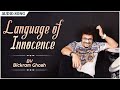 Language of Innocence | Bickram Ghosh | Audio Song | Rhythmscape | Instrumental Song