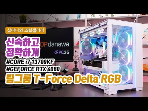 ȸ GALAHAD AIO 360 UNI FAN SL Edition