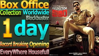Inspector Vikram Movie 1st Day Total Worldwide Box Office Gross Collection