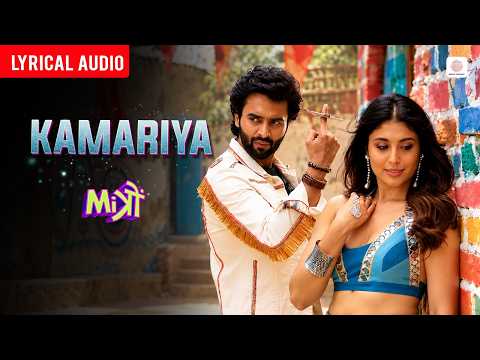 Kamariya (Song)
