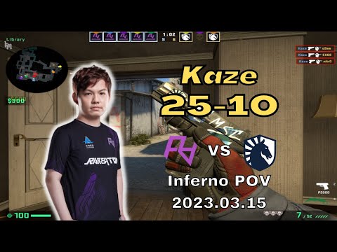 CSGO POV | RA Kaze (25-10) vs Liquid (Inferno) | EPL S17 | Mar 15, 2023