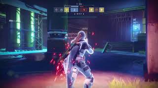 こんな夜更けにdestiny2かよ！ライフリミット1時間ぐらいやります！