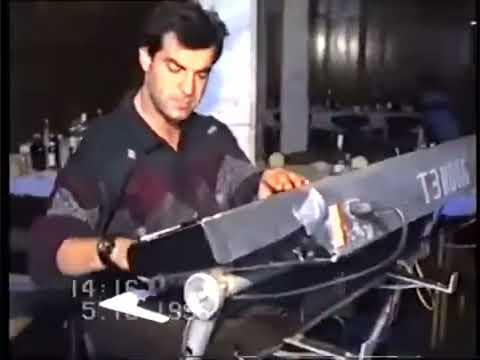 Орк. Джипсън 1996 - Откриване Лом