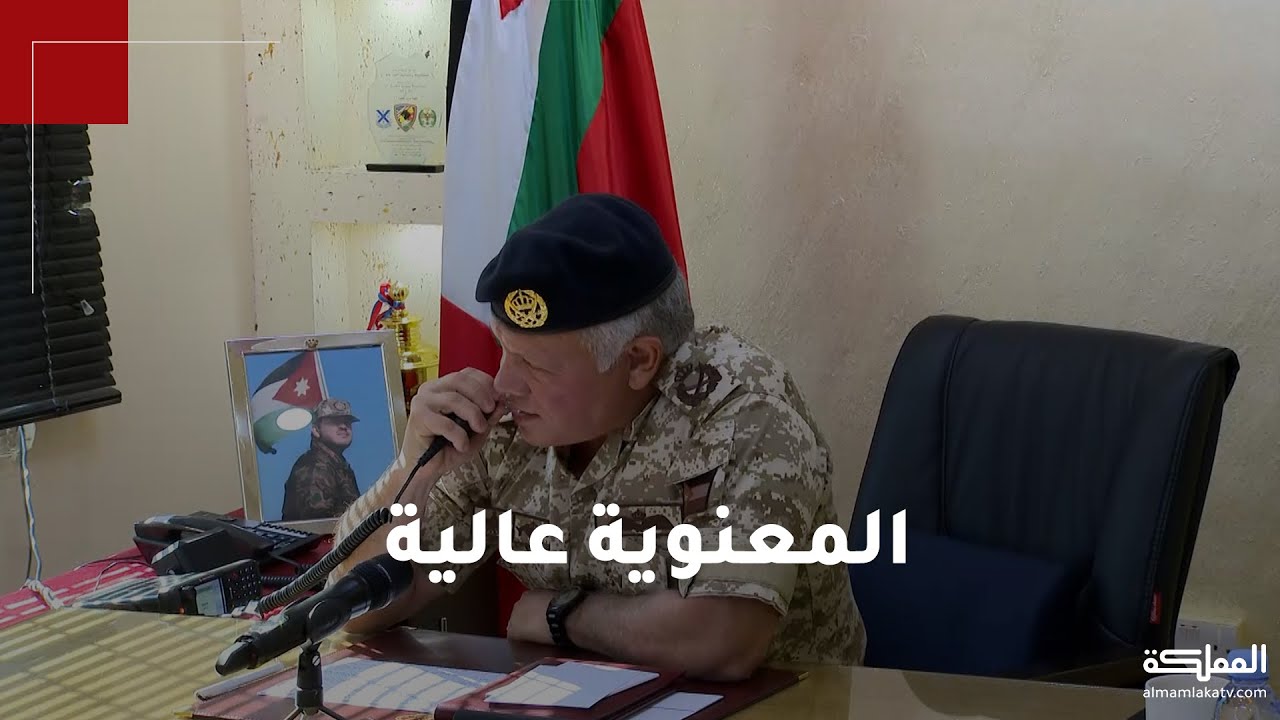 في عيد جلالة الملك.. نجدد البيعة و"المعنوية عالية"