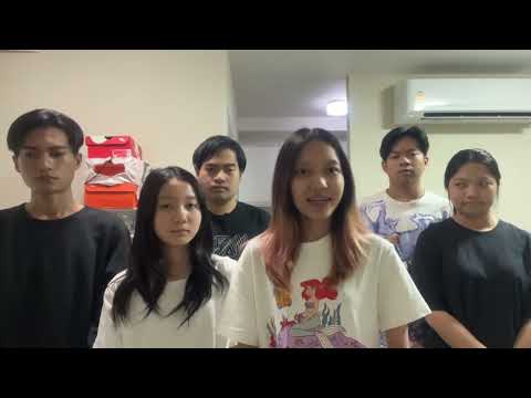 Tech Cat นำเสนอวิชาEPT302 350C