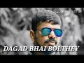 DAGAD S SPL SONG MIX BY DJ WILSON 9948422086