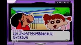 【実況】衝撃!! オマケの都 ショックガーン!!! part2