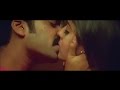 Nayanthara Hot Kiss