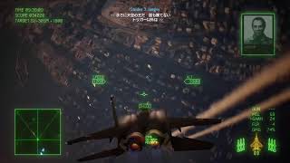 #2    [ACE  COMBAT 8]　その前に　　　【ACE COMBAT 7  SKIES  UNKNOWN 】遊んでくよ～