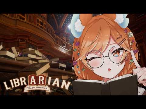 【 #LIBRARIAN 】激ねむ司書の大掃除【芽巛ルイ / I NO's 】
