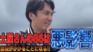 Taniguchi, who recently bought a new 86, is so impressed by Tsuchiya's custom 86 that he ends up ...