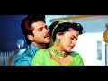 4K VIDEO Juhi Chawla Anil Kapoor SuperHIT 90s Bollywood Song Kavita Krishnamurthy Vinod Rathod