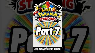 No More Rocking Around 🪨 Last Pokémon Standing #pokemon #pokemontcg #shorts #pokémon
