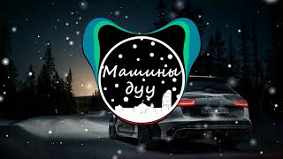 Download lagu Taishir x Bayraa - Downtown baby (Mongolian Version) [ labgoz remix ] [ Машины дуу ] mp3