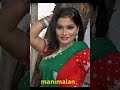 SOUTH B GRADE ACTRESS KUMTAZ HOT CLEAVAGE FACE EXPRESSION CLOSEUP HOT VERTICAL EDITS KUMTAZ HOT