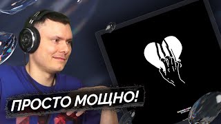 Медиа рецензия