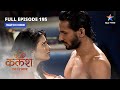 FULL EPISODE 195 Kalash Ek Vishwaas Saket Se Shaadi Ke Liye Taiyaar Hui Sakshi कलश एक व�