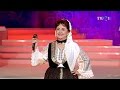 Angelica Stoican Creşti Pădure Pân La Cer O Dată N Viaţă