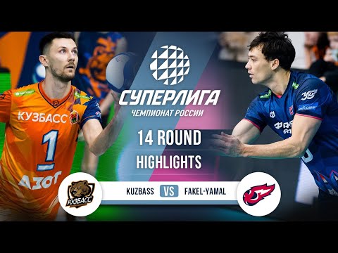 Kuzbass vs. Fakel Yamal | HIGHLIGHTS | 14 Round | SuperLeague 2025-2026