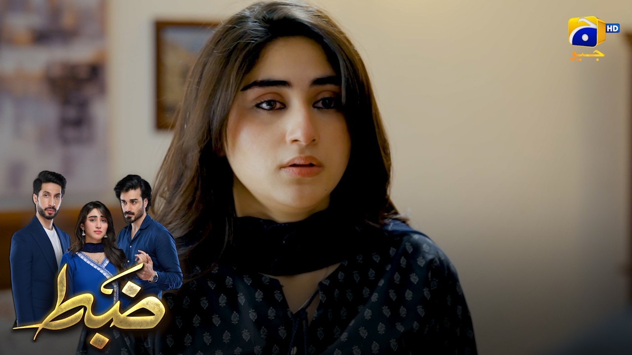 Yahi Hai Sare Fasad Ki Jar 😳 || Zabt || Har Pal Geo