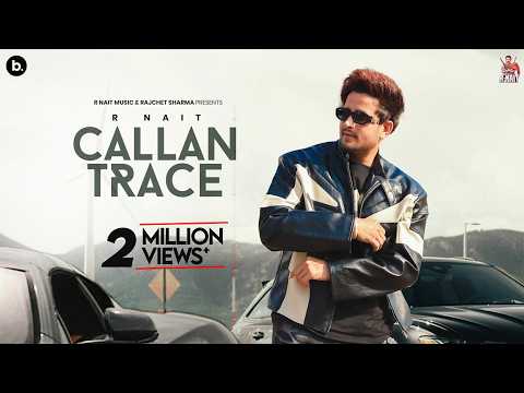 Callan Trace