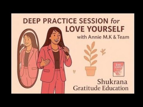 Day 51 12-2 Love Yourself Session (Registered Participants)