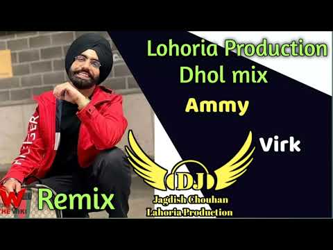 Haan Kargi Dhol mix Ammy Virk ft Jagdish Chouhan Lahoria Production New Punjabi song Dhol Remix 2023