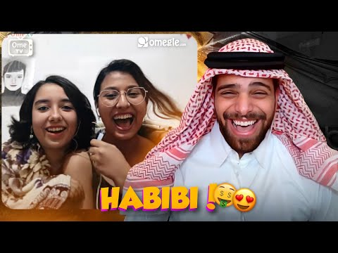 ARAB TAKES OVER OMEGLE